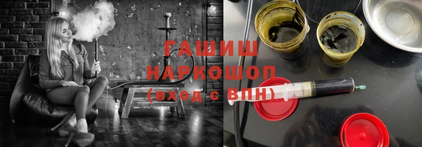 гидропоника Алексин