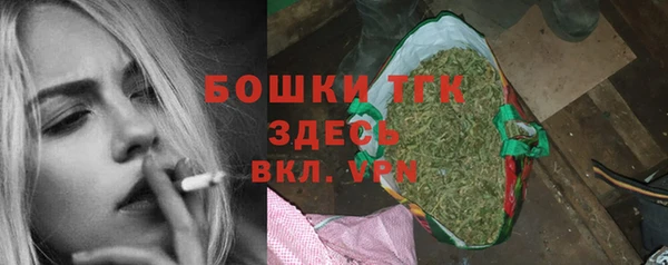 PSILOCYBIN Алексеевка
