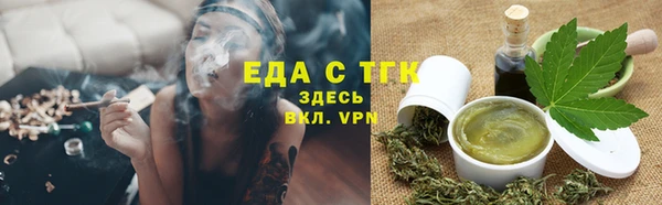 гидропоника Алексин