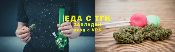 гидропоника Алексин