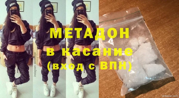 PSILOCYBIN Алексеевка