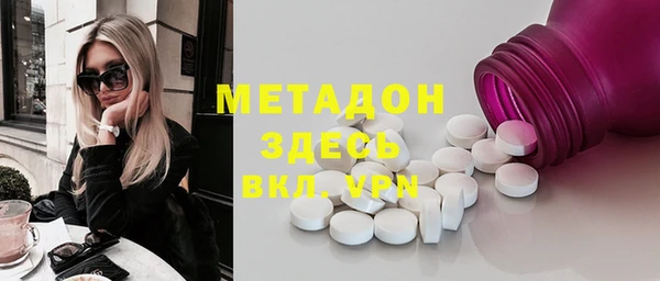 амфетамин Алзамай