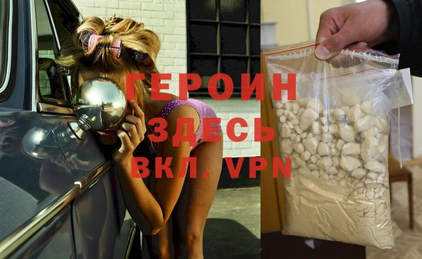 гидропоника Алексин