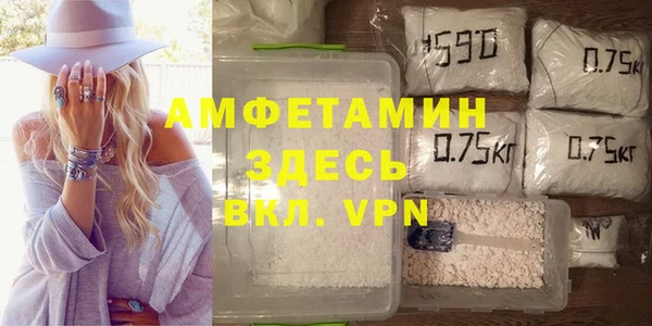 PSILOCYBIN Алексеевка