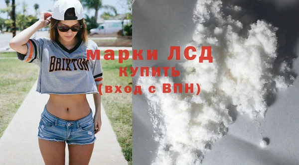 гидропоника Алексин