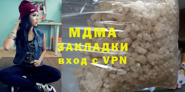 PSILOCYBIN Алексеевка
