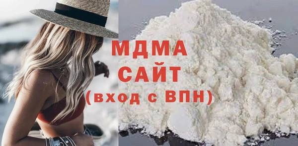 PSILOCYBIN Алексеевка