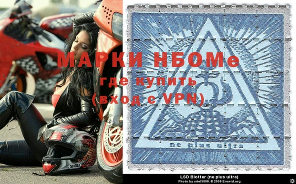 амфетамин Алзамай
