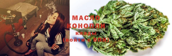 гидропоника Алексин