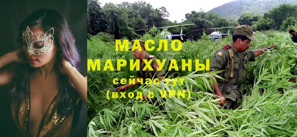 гашиш Навашино