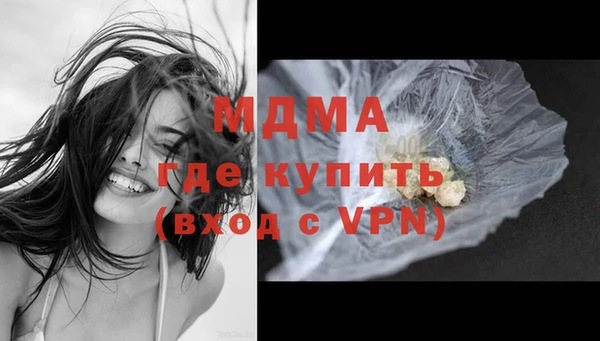 PSILOCYBIN Алексеевка