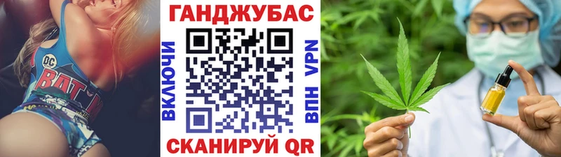 купить  сайты  Звенигово  Бошки Шишки White Widow 